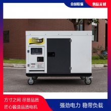 20KWͷ