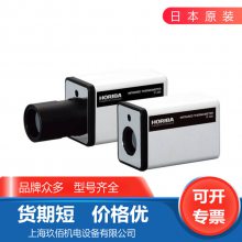 原装 日本HORIBA堀场红外线温度计IT-480F/IT-480P/IT-480N/IT-480