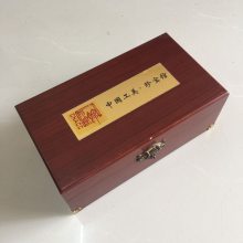 北京东城金币木盒供应商 瑞胜达红酒木盒供应商