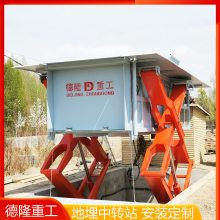 垃圾站转运设备 地埋式中转站压缩机 城镇垃圾收集站