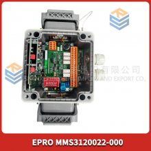 MMS3120022-000 EPRO ȫԭװ  ʱһ