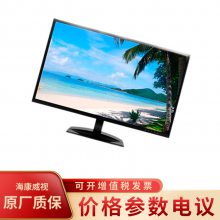 DH-LM22-V200 22Һ ʾ HDMIӿ
