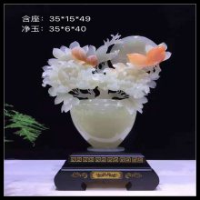 焕环祥玉雕摆件公司乔迁开业赠送朋友花开富贵玉石工艺品