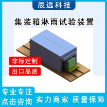 װ豸 װ װ ԶCYJ16ϵ豸