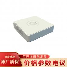 DS-7108HGH-K1 8·ͬģ¼XVR