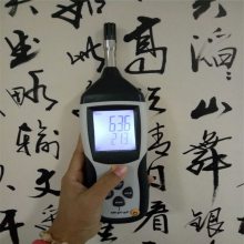 ڼͥյҵʪȲ LB-WSD25ʪȼ