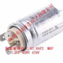 ARCOTRONICS/AV C.87.8AF3 MKP 30UF 420V ABB