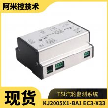 г:EMERSON EC3-X33Ƿʡֱ