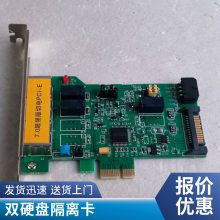 V7.0׼--е PCI-E SATA˫Ӳ̻