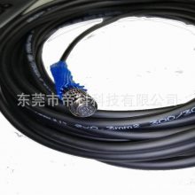 TRVSP15*2*28AWG PLC30оţǴƿⷢϵͳ