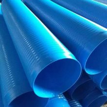 蓝色吸尘管/PVC透明防腐管/通风管/排出管