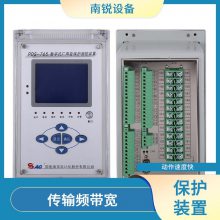 Զ豸վñۺϲرPST645Uñ