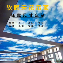 �컨��Ĥ ��Ĥ�컨���� ��������Ĥ UV����ӡĤ