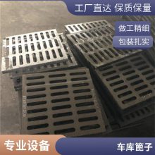 300*500 400*600 450*750ī ˮǰ