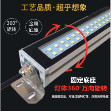 LED12W30Wس220V24v