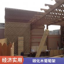 防腐木花架 市政美化可用 坚固耐用造型可定制