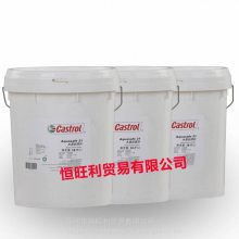 ʵˮ Castrol Aquasafe 21  黯ҺͷҺ