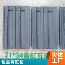 մ21*3431*31 ߻۲ɫ