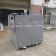 合金模具加热烘箱 500℃电加热工业模具预热烘箱 豫通电热设备