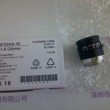 FUJINONʿ ҵͷ HF25HA-1Sֻ