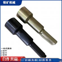 定做加工15.24锚索搅拌器 黑色热处理矿用四臂连接器 钢绞线推进器