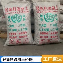 ἯϻLC7. 5ɰ踴ϵ ƽ LC5.0
