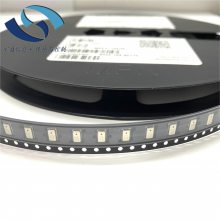 MPL3115A2R1飞思卡尔 压力传感器 变送器 50~110kpa 24BIT 8LGA