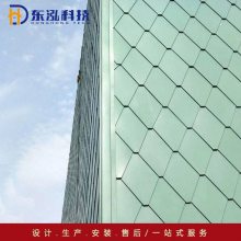 朔州、阳泉平锁扣板 0.8mm厚菱形锁扣板 现代建筑墙面铝镁锰合金金属锁扣板