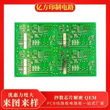 PCB ͭ3OZ ڷӡƵ·Ӧ