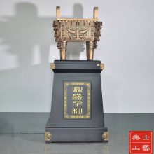 老板办公室放什么大摆件合适，分司开业祝贺鼎摆件，纯铜树脂都有