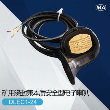 DLEC2-150Vý汾ʰȫ͵ȱͰť