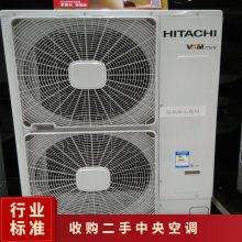 ջ豸    չյ 跴Ӧ ڽᾧ