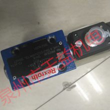 天益机电 4WE6Y62 EG24N9K4 力士乐电磁换向阀 52-20