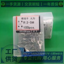PC4020FոNICHIFUѹTMEDN480509-FA