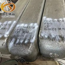 中工特冶 MonelK500合金棒 UNS N05500黑皮光圆棒 库存零切