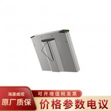 HIKVISION/DS-K3Y220L-R բоͨұߵ