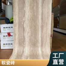 mcm ͭ 930*2680  ʹ40 ˼
