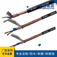 安徽天长市中盛电缆热电偶补偿导线ZRC-KX-YP2VP2 4*2*1.5