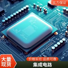 ȫԭװ W25Q80DVSNIG 25Q80DVNIG W25Q80 SOP8