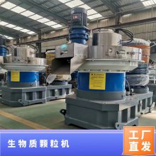 132kw  ͺ600 ʿ ȼ豸