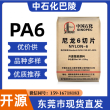 PA6 ʯ YH-400  ĥ  6
