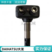 DAIHATSU MD-SX̽ͷձԭװֻ˳