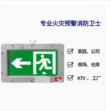HW-BLJC-1LREI0.5W-VN850 VN852 VN853p(yng)ɢָʾ