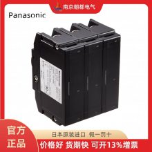 ձPanasonic¶·BBR3201 BBR3302 BBR3152