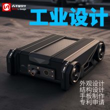 AGV小车,工业设计,搬运机器人,外观,产品结构,外壳