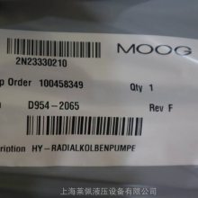 D954-2065-10 HPR18A1RKP063TM35H1Z00 ¹¸MOOG 