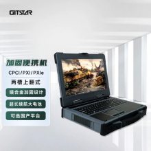 集特智能CPCI/PXI/PXIe兩槽上翻式便攜加固計(jì)算機(jī)GDC-5032工業(yè)計(jì)算機(jī)