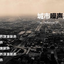 �ɶ���������������_�ɻ���_����������