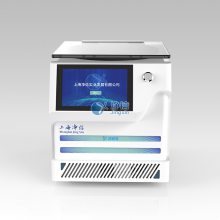 净信真空离心浓缩仪有机溶剂浓缩实验