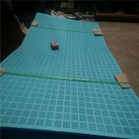 外架钢网片 建筑外架钢板网 标准化蓝色密目网 圆孔
